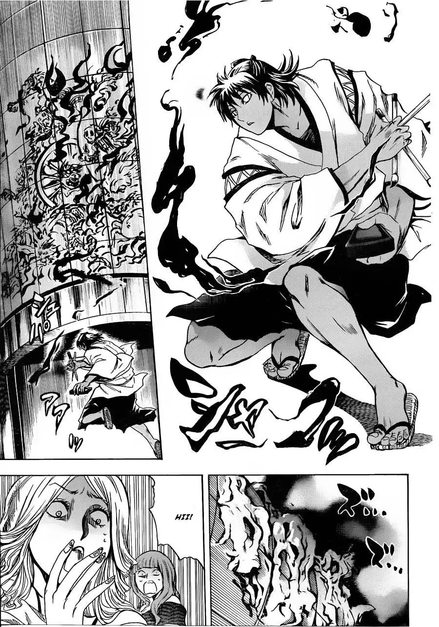 Nurarihyon No Mago Chapter 170 14